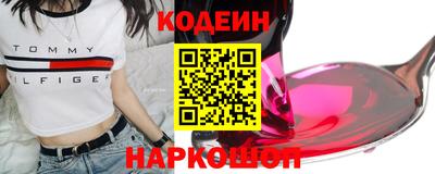 мяу мяу мука Бугуруслан