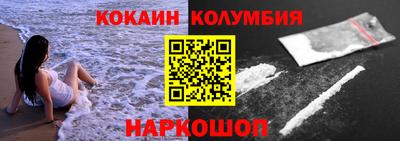мяу мяу мука Бугуруслан