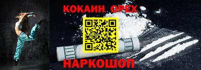 а пвп мука Будённовск