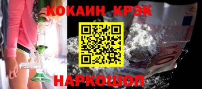 мяу мяу мука Бугуруслан
