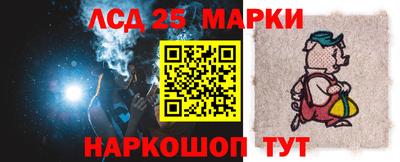 мяу мяу мука Бугуруслан
