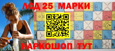 таблы Бузулук