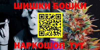 таблы Бузулук