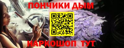 а пвп мука Будённовск