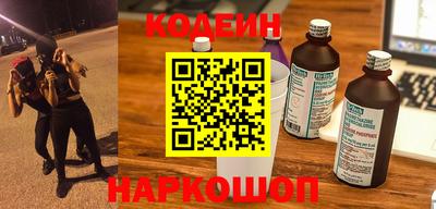 mix Ливны