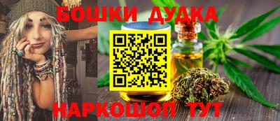а пвп мука Будённовск