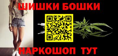 а пвп мука Будённовск