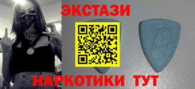 мяу мяу мука Бугуруслан
