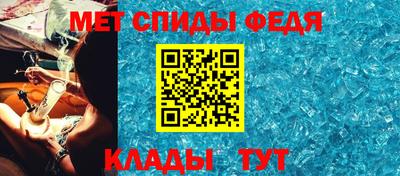 а пвп мука Будённовск