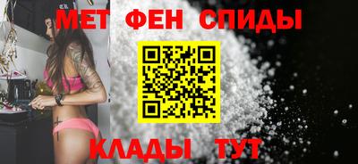 мяу мяу мука Бугуруслан