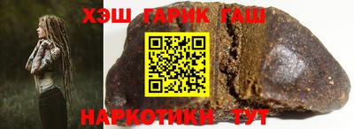 а пвп мука Будённовск