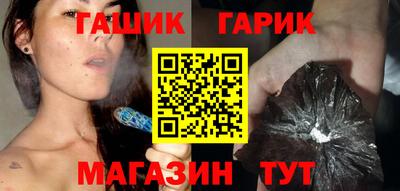 таблы Бузулук