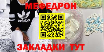 а пвп мука Будённовск